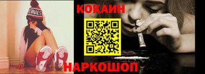 меф VHQ Заводоуковск