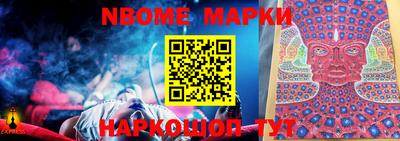 меф VHQ Заводоуковск