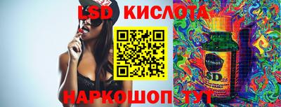 амфетамин Заволжье