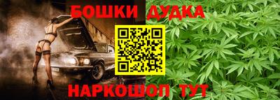 мефедрон VHQ Жуковский