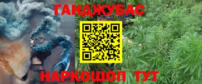 амфетамин Заволжье