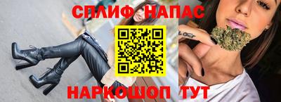 амфетамин Заволжье