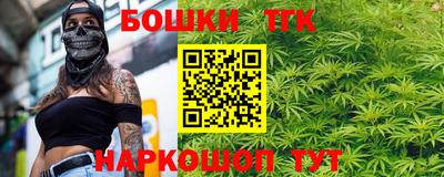 меф VHQ Заводоуковск