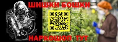 амфетамин Заволжье