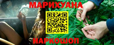 амфетамин Заволжье