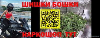 амфетамин Заволжье