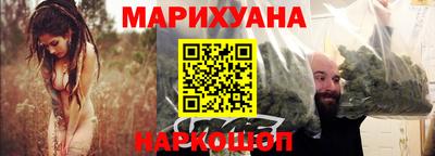 меф VHQ Заводоуковск