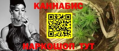 амфетамин Заволжье