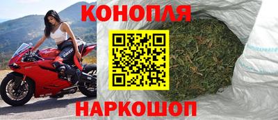 меф VHQ Заводоуковск