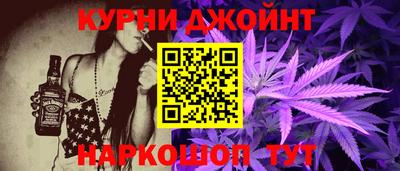 амфетамин Заволжье