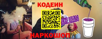 мефедрон VHQ Жуковский