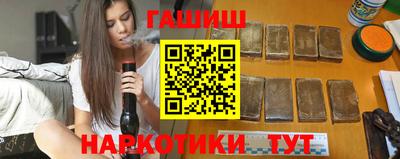 мефедрон VHQ Жуковский