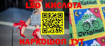 амфетамин Заволжье